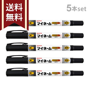 TNNpX@}Cl[cC׎Eɍ׎@1{2@5{Zbg@YKT-#49@4560182257006@[֑[M 1/3]