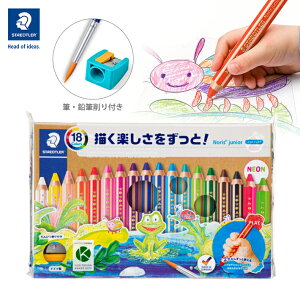 qǂFM mXWjA 18FZbg Xebh[ pMEMt 140 C18@c 2 3 N v[g Mtg a i COuh  G` ʂ肦 m 