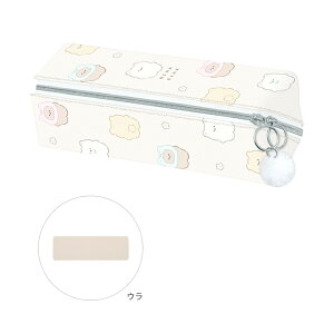 �Z�p���[�g�{�b�N�X�y���P�[�X�@�I�V���y�A���@118519�@[M�� 1/1]