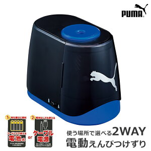 v[} dM PM464 2WAY dr(R[hX) P[ud Nc w j̎q  S݌v n ʍh~ 2iKc撲 Vw