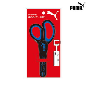 v[}@͂݁@Ep@l[^Ot@PM468@Vw@[M 1/3]