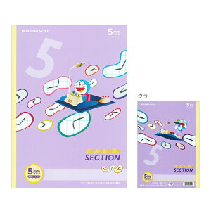 h@wK@5mmr@B5@@KS-5V@[M 1/5]