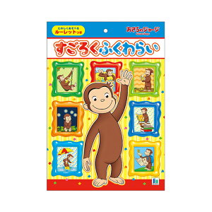 ̃W[W@낭ӂ炢@226536001@[M 1/5]