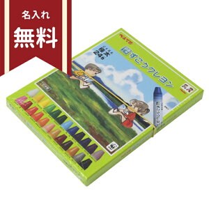 ؂Ă@Nɑ@24FZbg@PTCG1-24@}ʍH엘pFwZ16N@4902506295958-ake-naire [M 1/1]