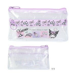 N~@NA_ut@Xi[|[`@CCWF1-KU@[M 1/1]