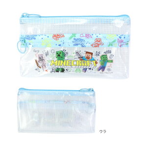 }CNtg@NA_ut@Xi[|[`@W@MCT-CWF-SG@[M 1/1]