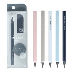 ^V M metacil ^V|Pbg 6J[@炸Ə鉔M Lbvt Z Z ꍕ Vo M Sŏ GR  v[g [M 1/10]