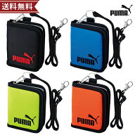 プーマ 財布 2つ折りウォレット ブラック ブルー イエロー オレンジ pm242 クツワ PUMA スポーツブランド…