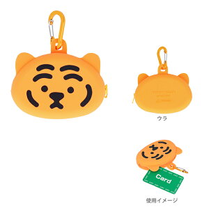 MUZIKTIGER@VR|[`@A@4901770731476@[M 1/4]