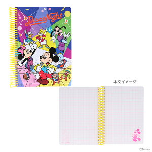 fBYj[@Om[g@B6@g@_X@4901770730219@[M 1/4]@[disneyzone]