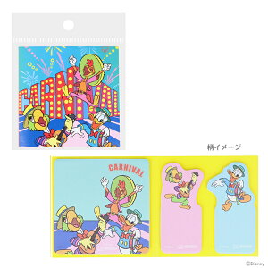 fBYj[@ubN^tⳁ@g@J[jo@4901770730325@[M 1/8]@[disneyzone]