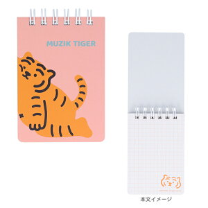 MUZIKTIGER@WO@A7@A@4901770731230@[M 1/12]