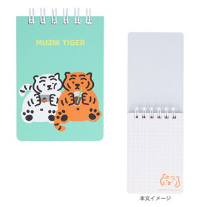 MUZIKTIGER@WO@A7@B@4901770731247@[M 1/12]