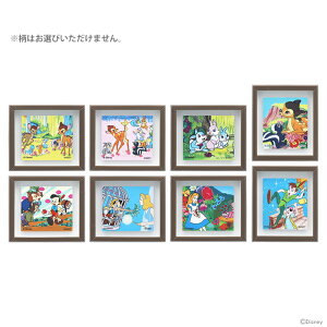 fBYj[@t[}Olbg@NVbNA@4901770738420@[M 1/20]@[disneyzone]