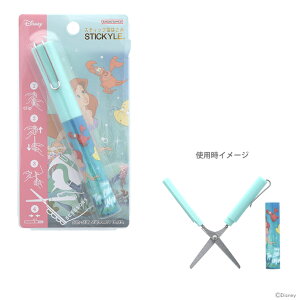 fBYj[vZX@XeBbL[@gE}[Ch@4901770731575@[M 1/10]@[disneyzone]