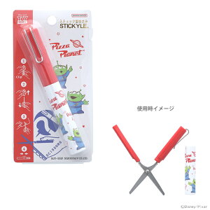 fBYj[@XeBbL[@gCEXg[[@4901770731582@[M 1/10]@[disneyzone]