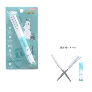 [~@XeBbL[@4901770731636@[M 1/10]