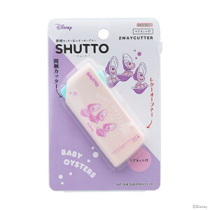 fBYj[@SHUTTO@JJb^[^[I[vi[@ӂ̍̃AX@4901770731667@[M 1/8]@[disneyzone]