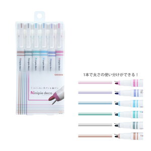 TX^[@jjs[fR@Ninipie deco@6{Zbg@B@4901770727059@[M 1/4]