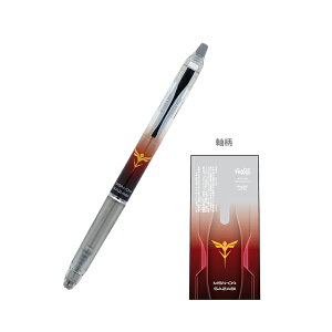 @mK_@tNV{[mbN][@{[y@0.5mm@TUr[@4901770733142@[M 1/10]