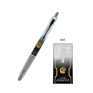 @mK_@tNV{[mbN][@{[y@0.5mm@oVBEm@4901770733166@[M 1/10]