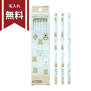 M@2B@Zp@12{g@tY@4901770728445@Vw@ꖳ@[M 1/6]