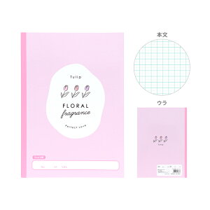 5mmm[g@B5@`[bv@4901770728773@Vw@[M 1/7]