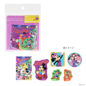 fBYj[@XebJ[Zbg@g@_X@4901770730417@[M 1/120]@[disneyzone]