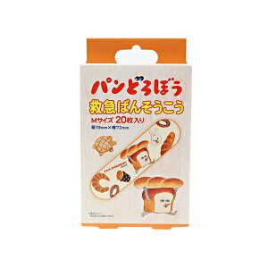 pǂڂ@~}΂񂻂@MTCY@20@QQB1@[M 1/6]