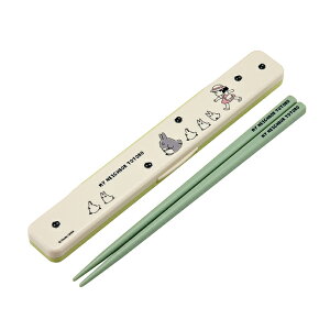 ƂȂ̃gg@RېHΉ@̖ȂEZbg@18cm@si@ABC3AG@[M 1/5]