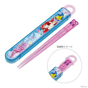 fBYj[vZX@Rہ@H@ΉXCh&Zbg@16.5cm@AG@ABS2AMAG@[M 1/5]@[disneyzone]