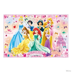 fBYj[EvZX@W[V[g@STCY@VS1@[M 1/2]@[disneyzone]