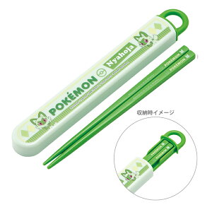 |P@Rہ@H@ΉXCh&Zbg@16.5cm@jIn@ABS2AMAG@[M 1/5]