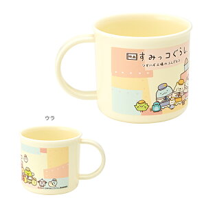 ݂R炵@RېH@ΉvJbvvRbv@200ml@KE4AAG@[M 1/2]