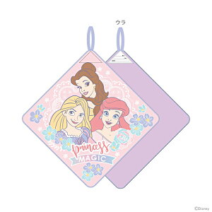 fBYj[vZX@[v^I@}WbNt[@[No.2065040200]@Vw@[M 1/3]@[disneyzone]