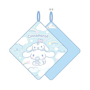 �V�i�����[���@���[�v�^�I���@������ƃV�i�������@[No.3745000300]�@�V���w����@[M�� 1/3]