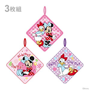 fBYj[@~j[}EX@[v^I@3g@XC[cCt@[No.2065040500]@Vw@[M 1/1]@[disneyzone]