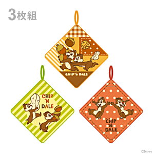 fBYj[@`bvf[@[v^I@3g@n``ibc@[No.2065040800]@Vw@[M 1/1]@[disneyzone]