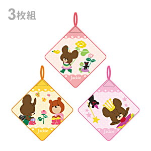 ܂̂@[v^I@3g@K[[fCY@[No.4335025400]@Vw@[M 1/1]