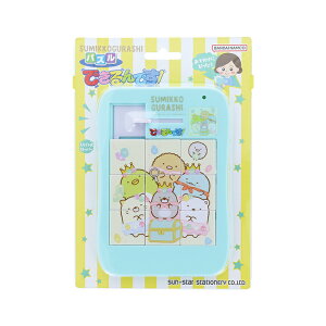 ݂R炵@łłI@pY@4901771316894@[M 1/2]