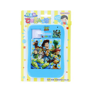 gCEXg[[@łłI@pY@4901771316887@[M 1/2]@[disneyzone]