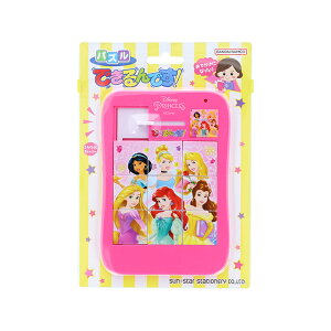 fBYj[@fBYj[vZX@łłI@pY@4901771316870@[M 1/2]@[disneyzone]