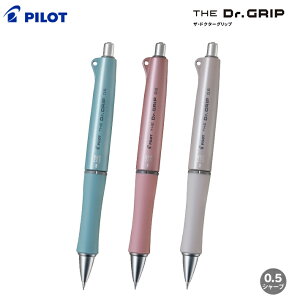 pCbg@UEhN^[Obv@V[vyV@0.5mm@~ebhGfBV@HTDG-90R@[M 1/10]