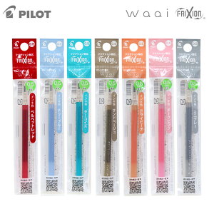 �p�C���b�g�@�t���N�V�����@���[�C�@�ւ��c�@�x���x�b�g���b�h/�`��?�u���[/�^�[�R�C�Y/�T���h�x�[�W��/�h���C�s�[�`/�`�[�N�s���N/�~�j�O���[�@[M�� 1/60]