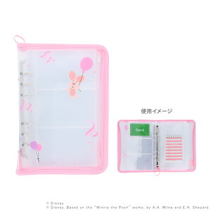 fBYj[@܂̃v[@}`oC_[@Mycollection2@sObg@sN@4901770737102@[M 1/1]@[disneyzone]