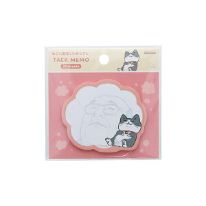 yzE50%OFFz˂ɓ]@_CJbgtⳁ@K@4901770734781@[M 1/10][pP1cm]