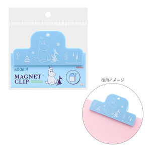 [~@}OlbgNbv@4901770734644@[M 1/6]