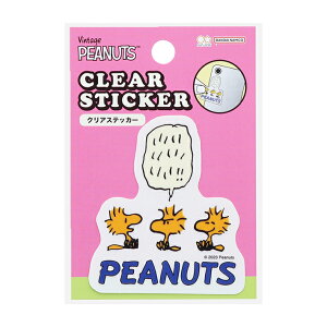 Xk[s[@NAXebJ[@EbhXgbNƗF@4901770734170@[M 1/56]