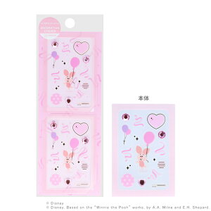 yő2000~OFFN[||Cgő10{zfBYj[@܂̃v[@fR[VXebJ[@Mycollection2@sObg@sN@4901770736709@[M 1/18]@[disneyzone]