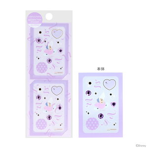 fBYj[@ӂ̍̃AX@fR[VXebJ[@Mycollection2@OICX^[@p[v@4901770736747@[M 1/18]@[disneyzone]